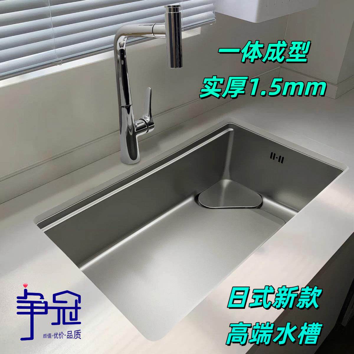 争冠新款一体成型日式不锈钢加厚纳米压纹大单槽洗碗池厨房水槽