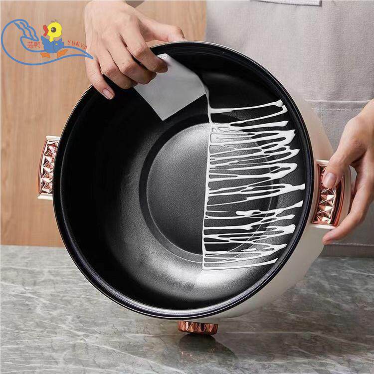 欧规多功能电煮锅家用宿舍小电锅俄罗斯韩国慢炖锅一体电热火锅