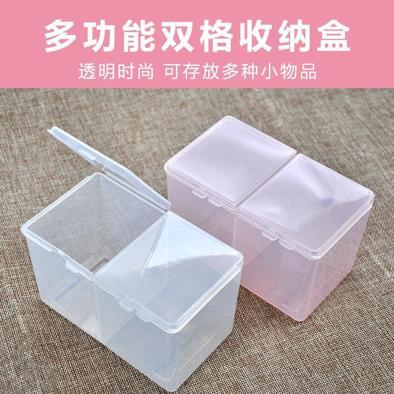 棉签盒透明塑料棉片收纳盒化妆棉巾卸妆棉收纳整理梳妆台储物盒