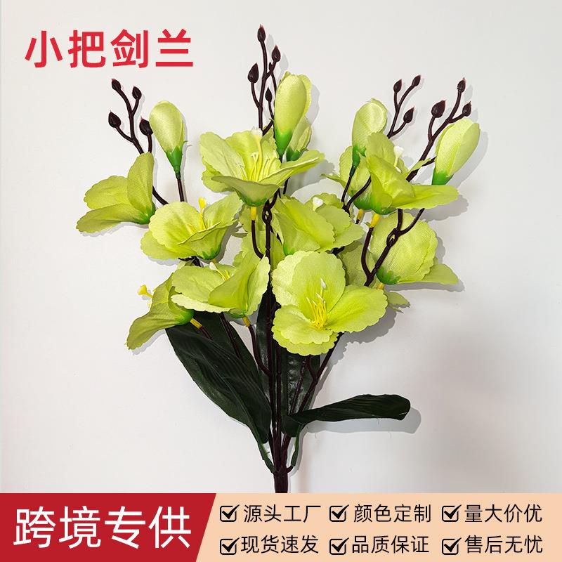 仿真剑兰盆栽仿真花场景布置剑兰叶假花花束婚庆仿真花