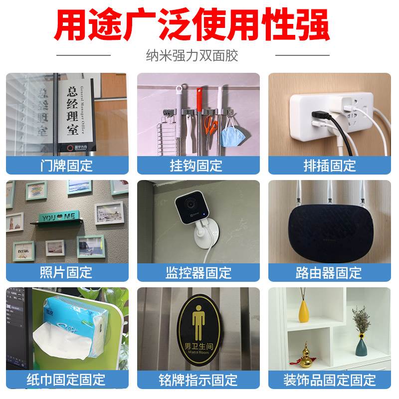 喜字婚房装饰结婚用品大全无痕不伤墙贴纸婚庆布置福字车门贴窗花