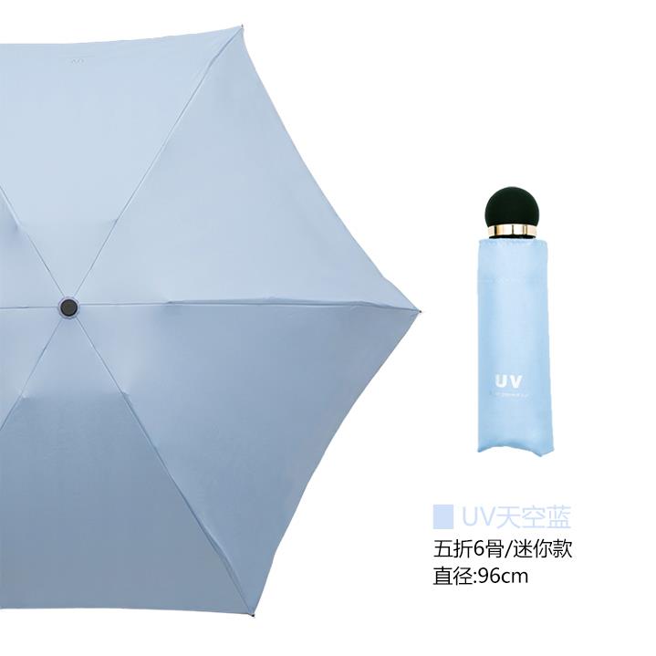 正品系日小清新伞男女防晴雨两用韩国防晒紫外线广告伞定制遮雨太