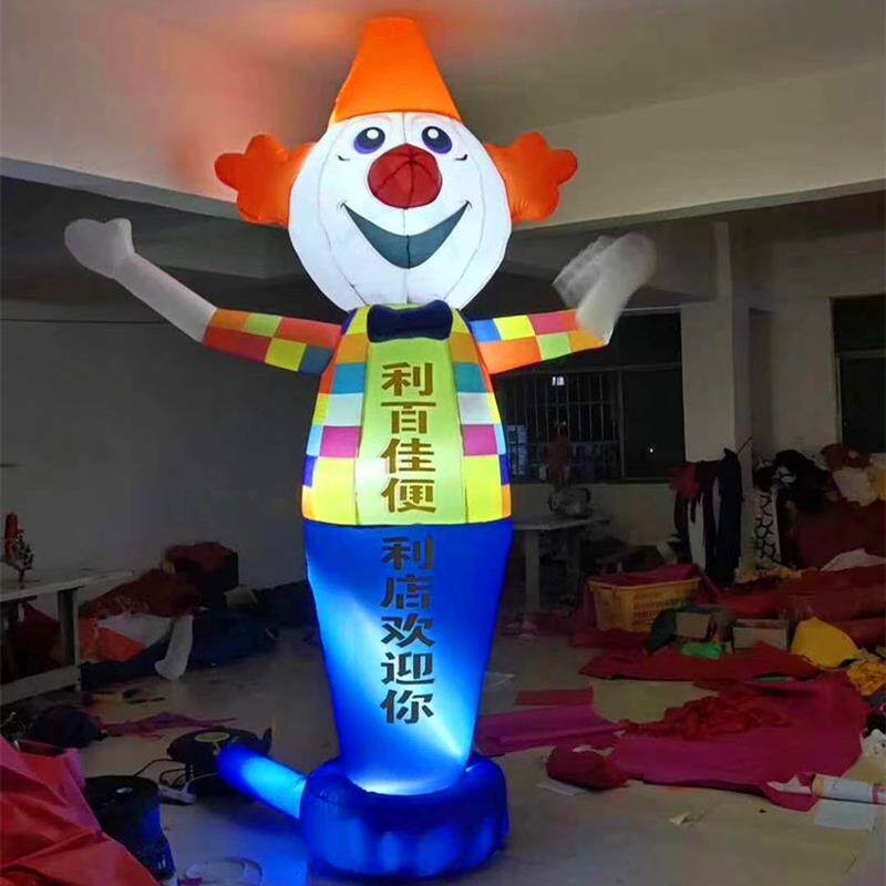 新款充气模型小丑卡通气模人婚庆道具广告拱门布景节庆用品
