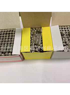 包邮微波炉保5KV险丝管5KV/00.6A0.65A0.7A.750.8A00.85A0.A9A500