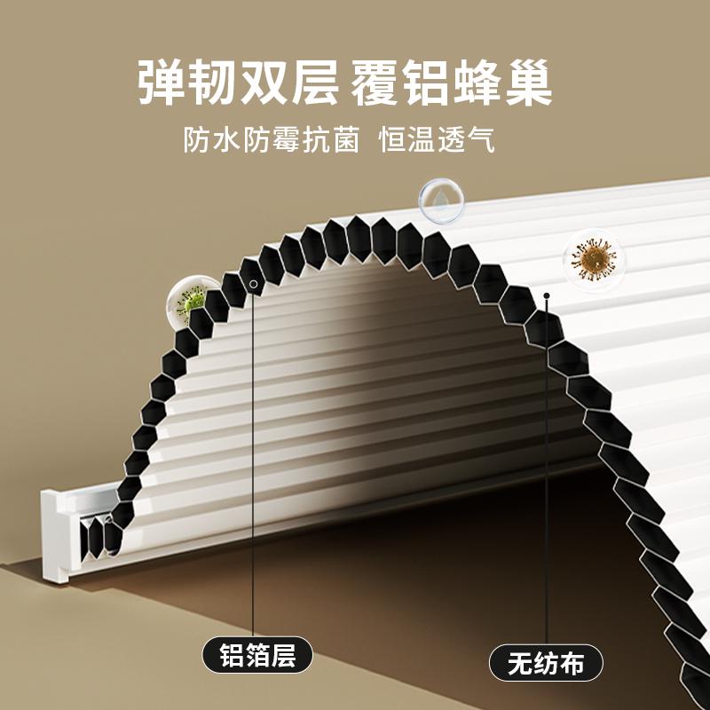 隐形门帘免打孔家用折叠磁吸遮挡帘空调挡风防冷气厨房卧室隔断帘