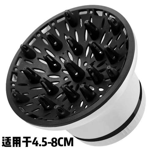 电吹风机风罩卷发吹头发接口造型散风烘干器烘发罩卷发筒通用