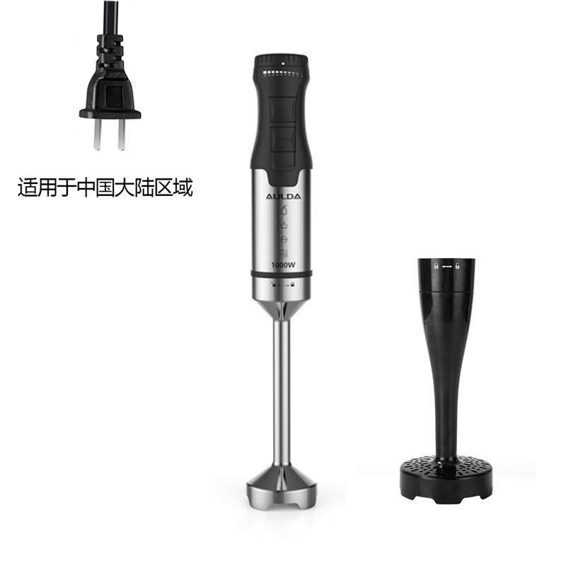 正品无线料理家拌棒充电婴辅食机多功能打蛋器用电动搅机绞肉儿榨,厨房电器,搅拌/料理机,淘宝优惠券,粉丝福利购,淘宝优惠卷