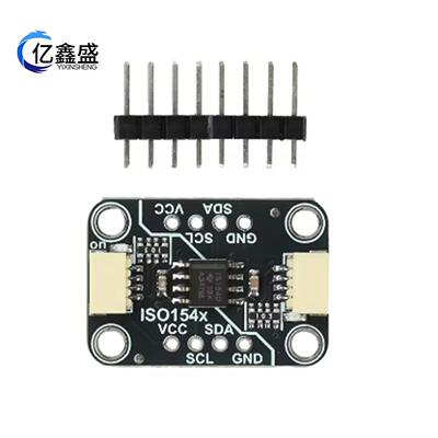 ISO1540 双向 I2C 隔离器模块 兼容 STEMMA QT Qwiic 排针未焊接
