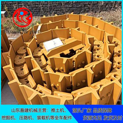 山推D275A-5推土机履带总成17M-32-07460底盘件工程机械配件钢轨