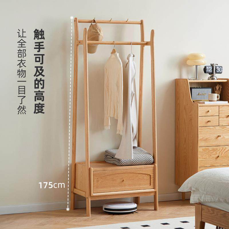 实木衣架收纳GRP柜架一置体家用卧室落地帽挂衣带抽屉小户型房间