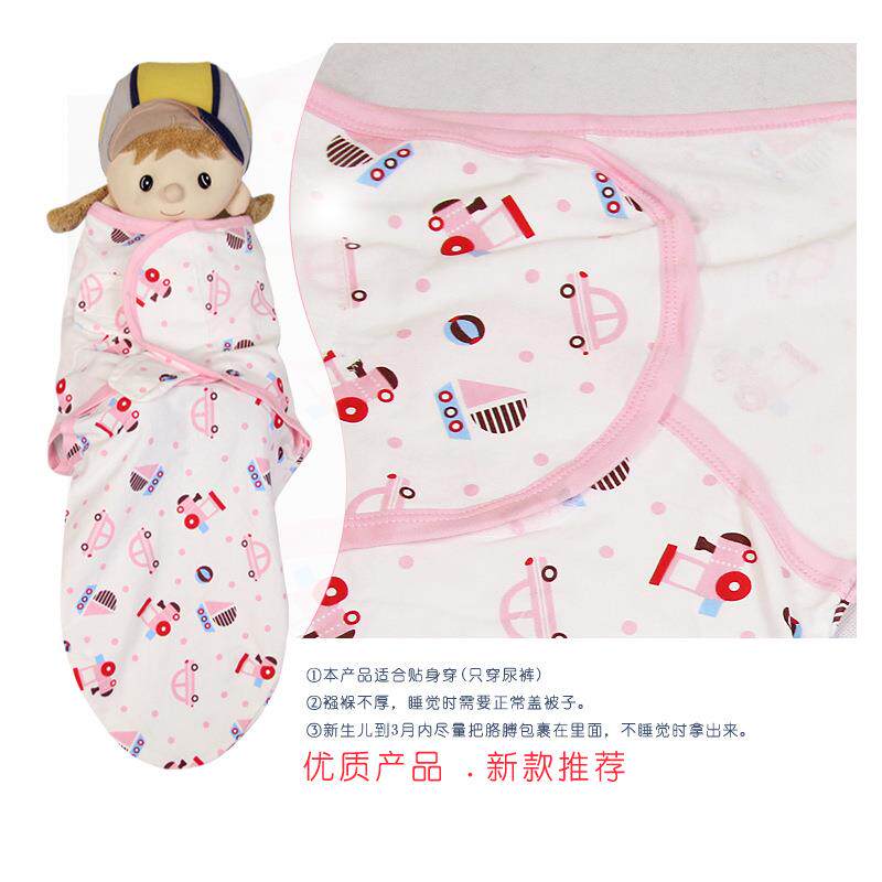 KOLACO 婴儿襁褓 睡袋 婴儿包巾包布 春夏 棉 襁褓swaddle me婴童
