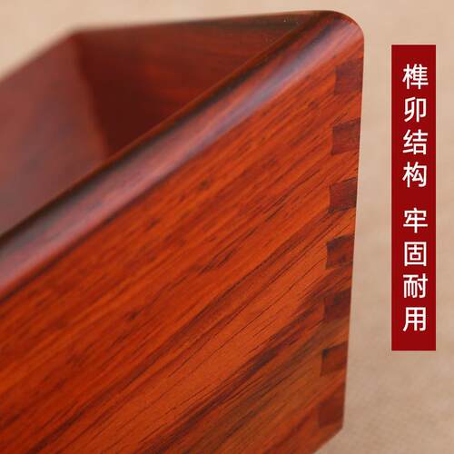 红木工艺品家居招财摆件米斗升斗老式容器四方摆件装饰品实木储物