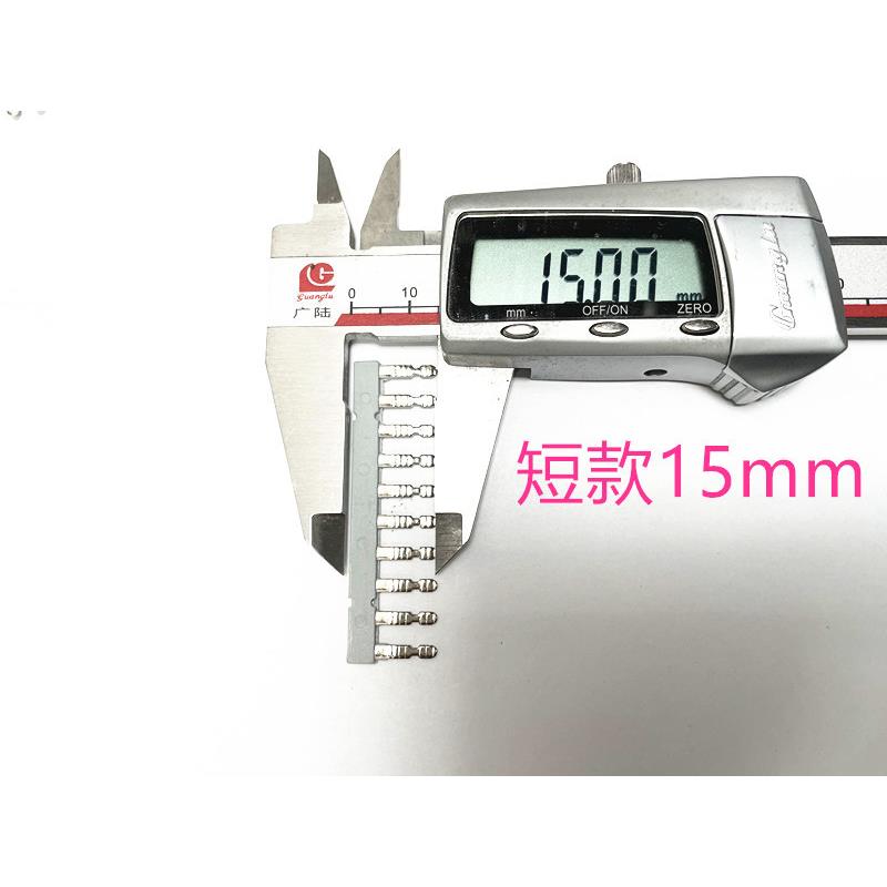短路片接线端子连接片5.0810节铜镀锡绝缘片短路器