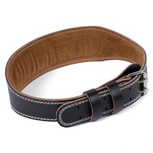 Safety Squ Waist Sports Fitness Deep Protection Support Belt