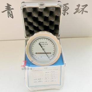 空盒压力表 DYM 野外实验用便携式 大气压力表 现货供应 3压力表