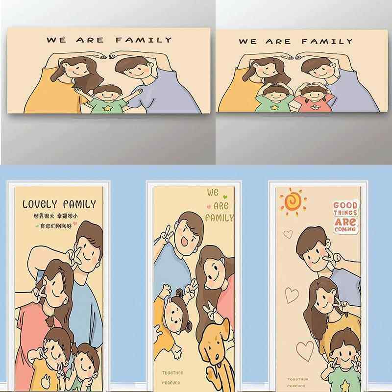 北欧风一家人餐厅客厅电表箱门贴纸自粘木门遮丑卡通防水卫生间,个性定制/设计服务/DIY,写真/海报印制,淘宝优惠券,粉丝福利购,淘宝优惠卷