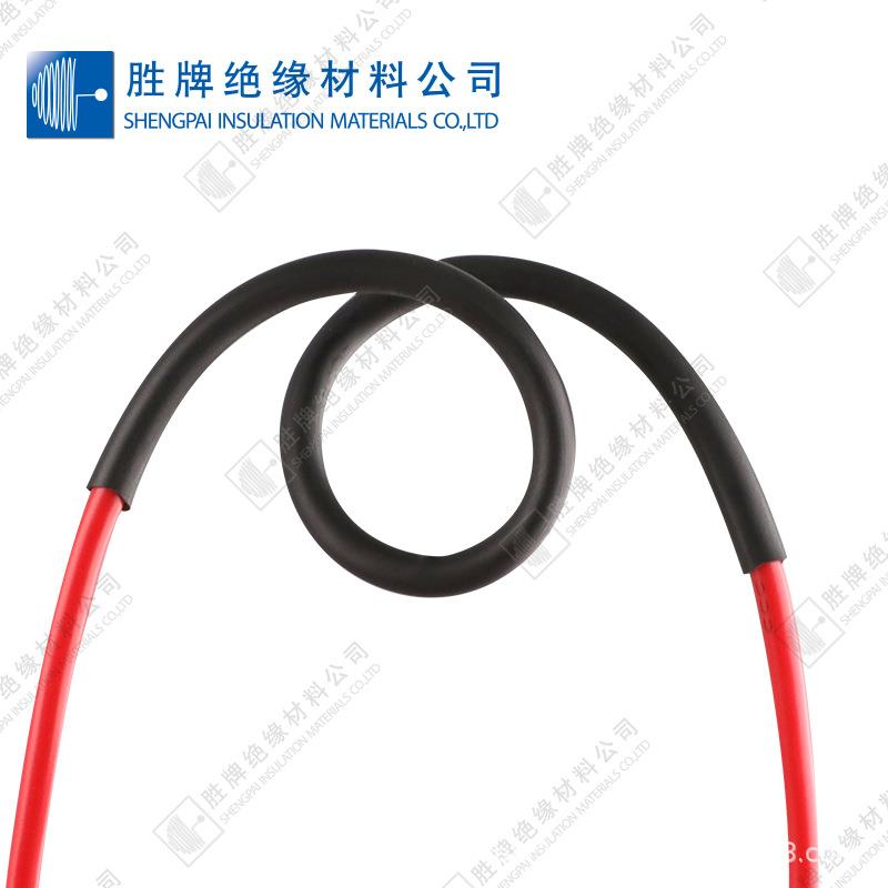 黑色热缩管绝缘套管加厚2倍收缩管电线保护套母排铜排保护管防水