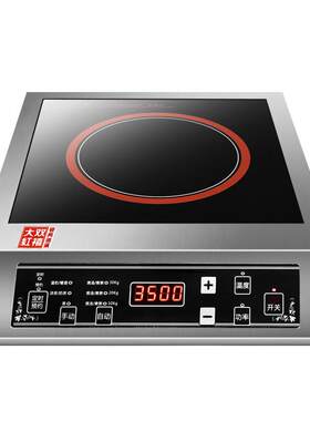4G生活 HP12A大功率3500w商用平面电磁炉电火锅电池炉灶特价家用