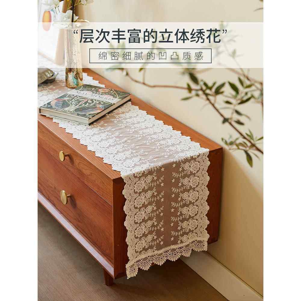 ZM6H琉丝璃桌旗轻奢白色蕾刺?绣法式氛围F76ST5MS感电视柜长条桌