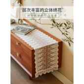 ZM6H琉丝璃桌旗轻奢白色蕾刺?绣法式 氛围F76ST5MS感电视柜长条桌