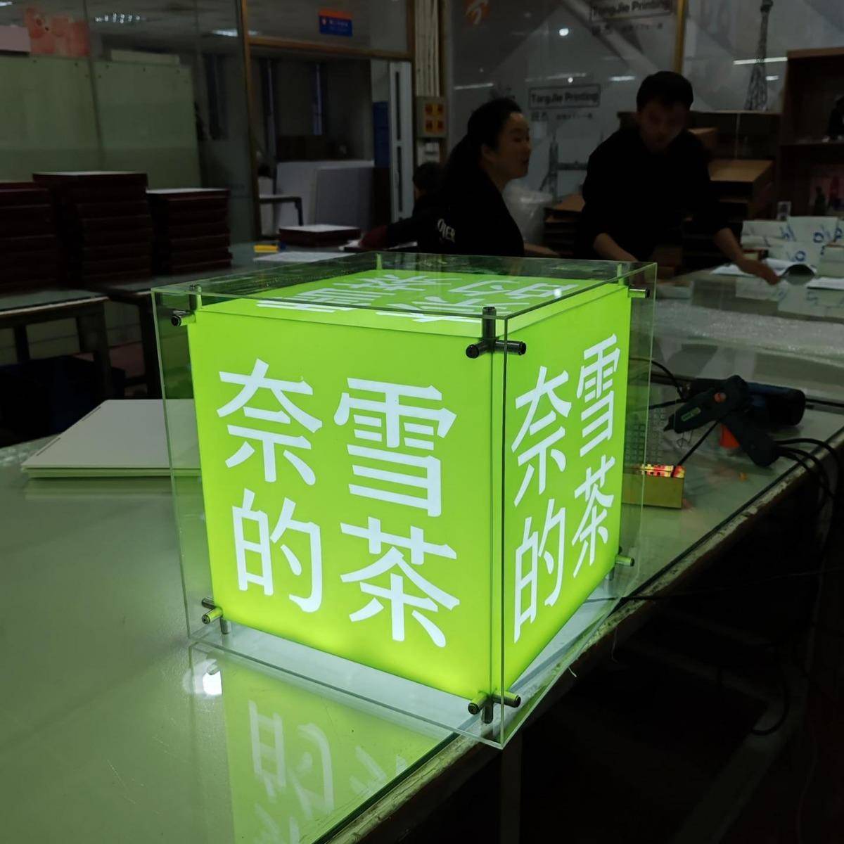 亚克力吸塑发光灯箱咖啡店酒吧灯箱 户外连锁店吸塑led灯箱