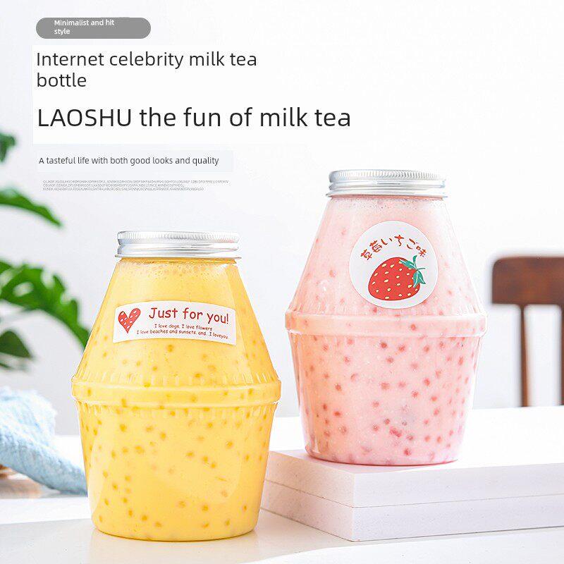 奶茶杯一次性带盖胖胖家用网红果汁冷饮饮料杯子杨枝甘露瓶子打包
