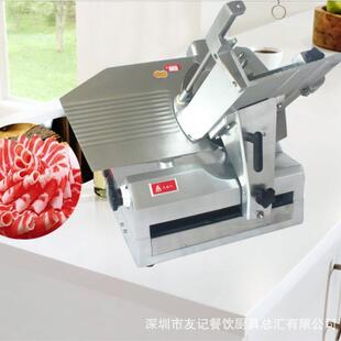 天地人SS-330E型铝合金切片机275E电动切片机刀片 零售