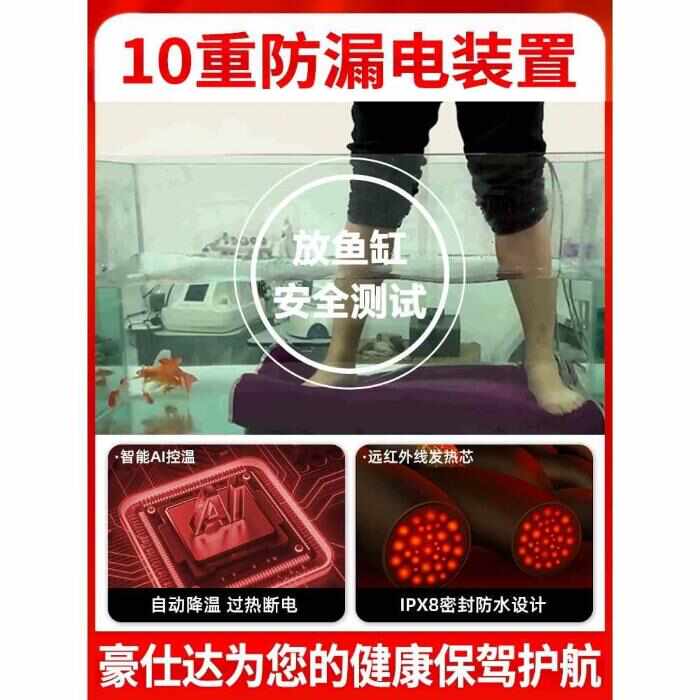 沙棘无排毒汗蒸袋家用排湿寒桑拿排酸毯美容院专用家庭式全身发汗