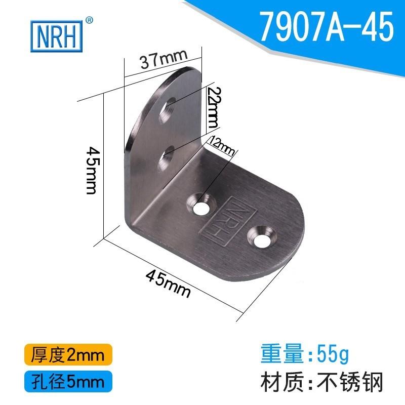 iron 90-degree angle iron bar angle piece with hole t-type|ruв категории основы строительных материалов, бытовой техники, мебель и оборудование, ламинат буксировки - от Buy2taobao.com для оказания профессиональной услуги покупки агента Taobao