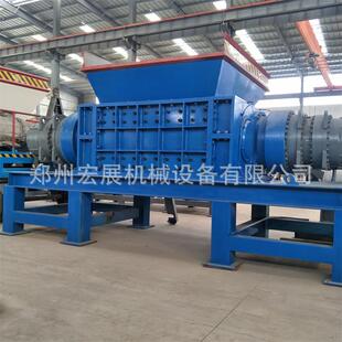 双轴单轴硬塑料撕碎机废旧编织袋塑料桶油漆桶破碎机垃圾粉碎机