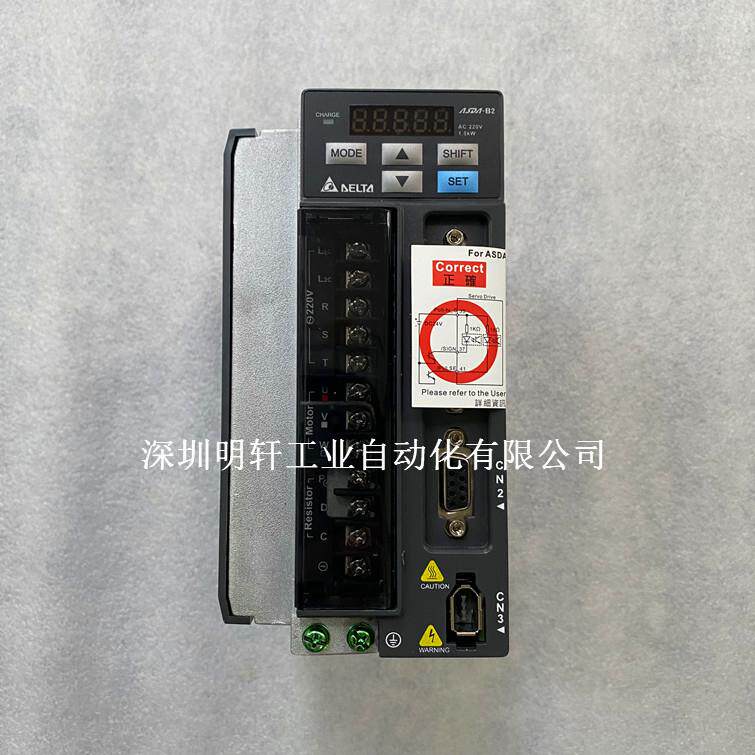 ASD-B2-1521-B 台达伺服驱动器 ASDA-B2系统驱动器1.5KW 220V