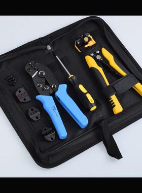 9寸端压裸子钳压线钳02-CN线绝冷缘插簧压钳JGS现货