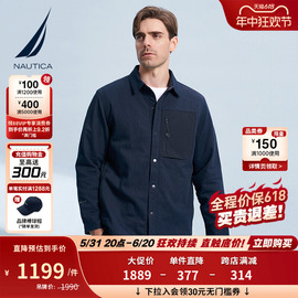 NAUTICA/诺帝卡男装秋冬发热保暖时尚新潮衬衫式棉服外套JM3402