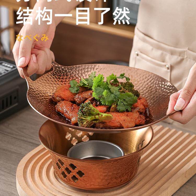 锤纹干锅锅具酒精炉保温加热麻辣香锅304不锈钢双耳锅小锅仔
