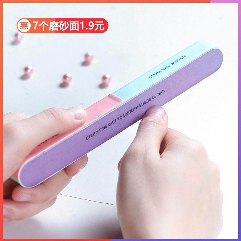 指甲锉打磨七面磨砂条 抛光磨砂器 美甲护理工多功能指甲锉打磨条