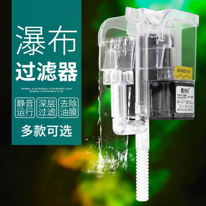 鱼缸过滤器三合一潜水泵冲氧泵过滤设备净水器小型静音外置壁挂式