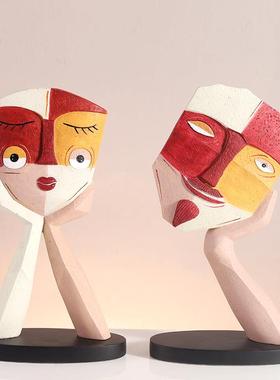 INS北欧风抽象人脸艺术摆件树脂工艺品创意客厅酒柜装饰摆设