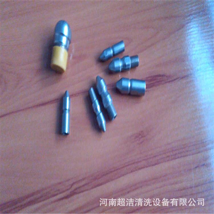 高压清洗机专用喷头/管道打堵清洗喷头/管道旋转喷头