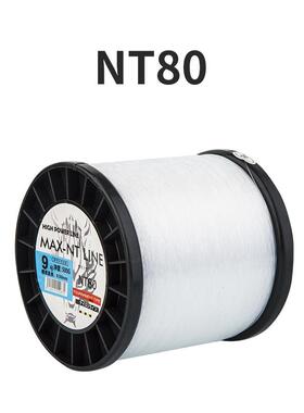 NT80线材1斤装绑钩线组散线成匝成品用线