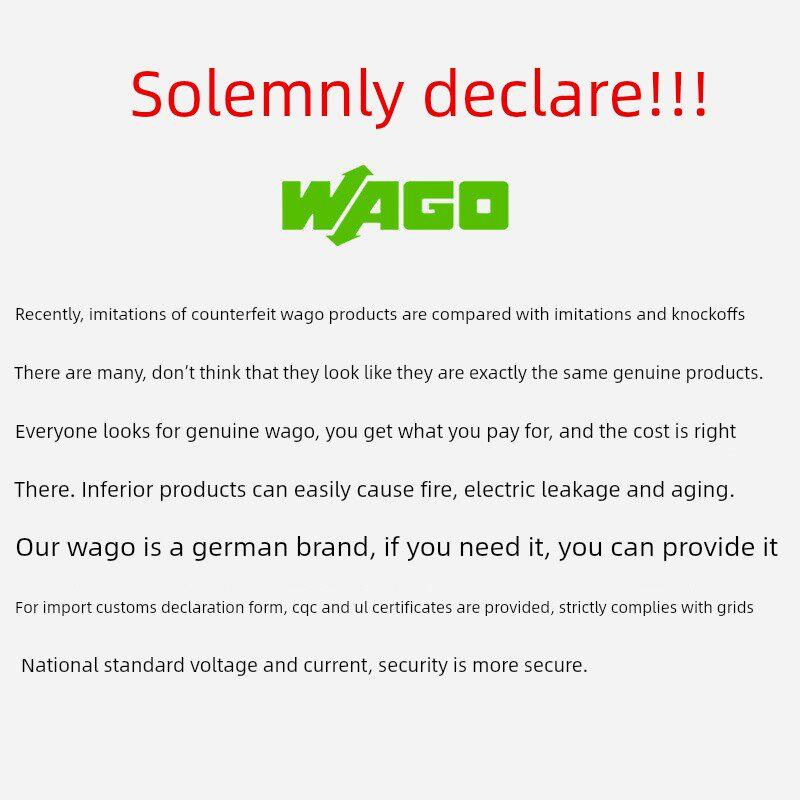 wago接线端子硬线电线对接分线连接器773接头卡快速插拔式10祇装