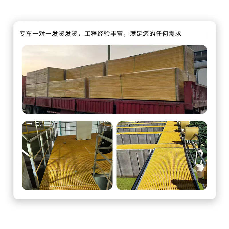玻璃钢树篦子 现货批发洗车房排水格栅树池篦子玻璃钢护树板格栅