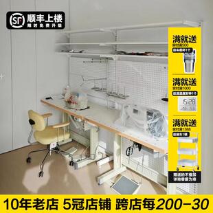 贫穷美学五金洞洞板书架加固货架置物架网红租房落地免打孔架子