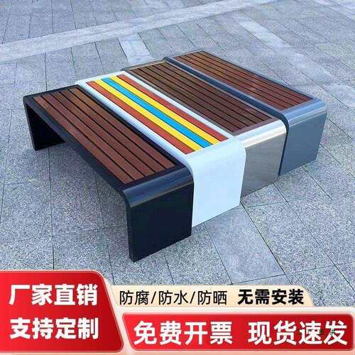 公园椅户外长椅不锈钢室外休闲防腐木塑木小区靠背休息椅长凳排椅