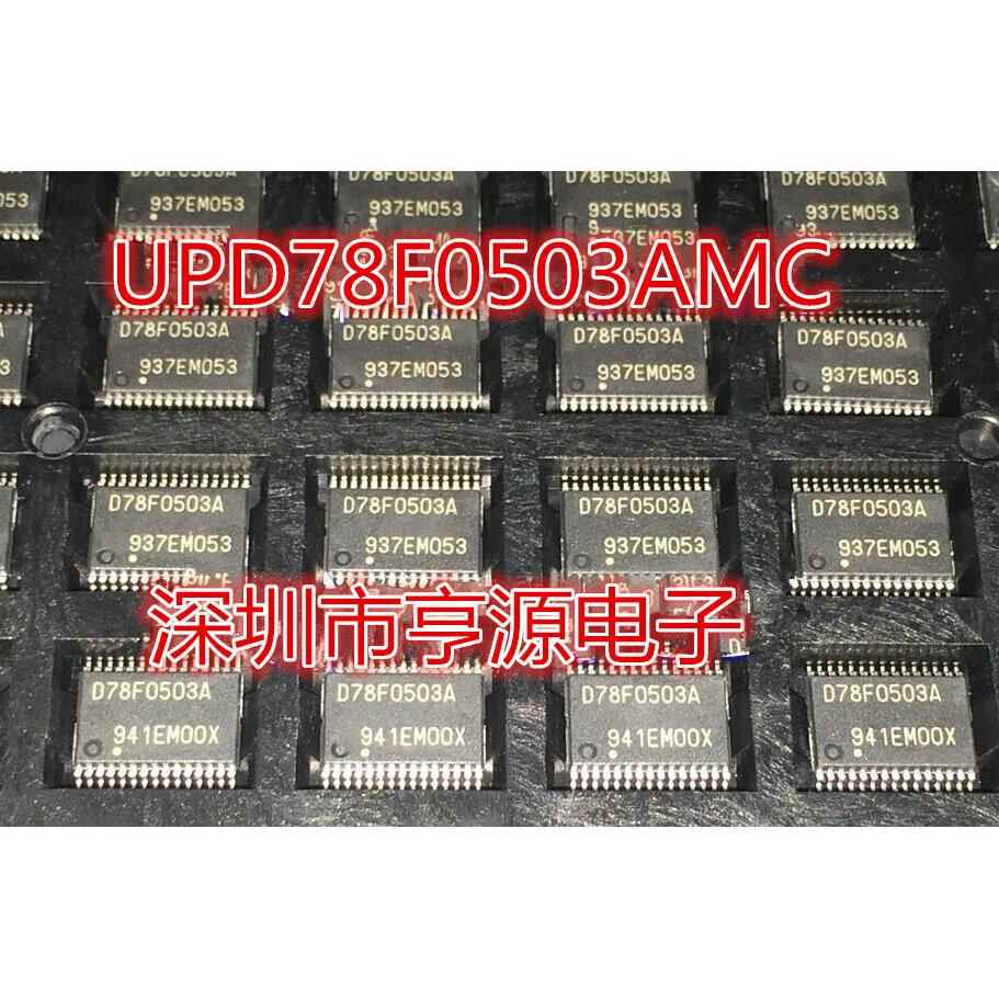 UPD78F0503AMC-CAB-AX D78F0503A MCU微控制器芯片 TSSOP30 原装