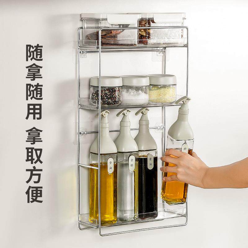 厨房置物架调味料品罐收纳架子墙上免打孔壁挂调料架子收纳神器图片