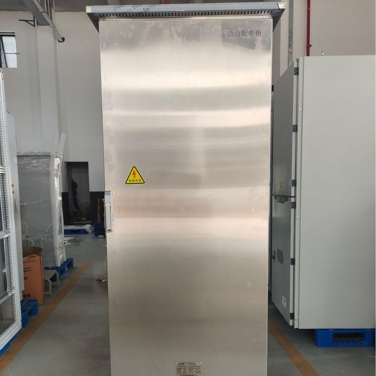 新款动力配电柜 动力箱配电箱室内控制箱 基业箱 基础动力配电箱