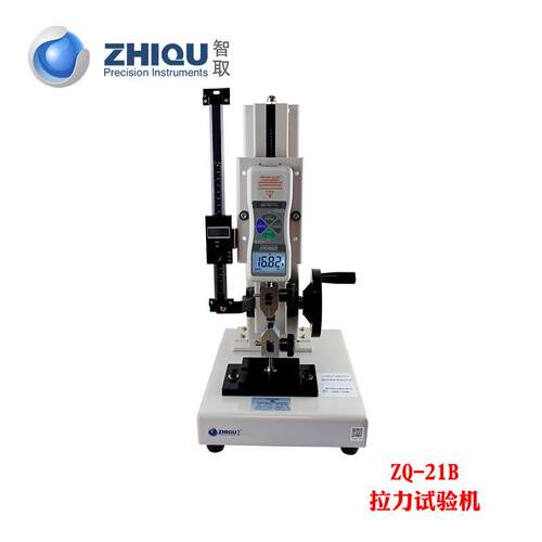 智取ZQ-21B数显推拉力计测力机台0-100公斤/1000N拉力试验机