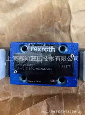 4WE6E7X/HG24N9K4R9010870874WE6D7X/HG24N9K4R901087088原装