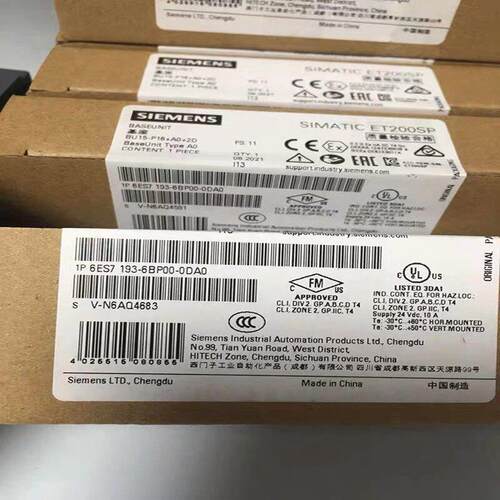 ET 200SP西门子6ES7193-6BP00-0DA0基础单元BU15-P16+A0+2B原装
