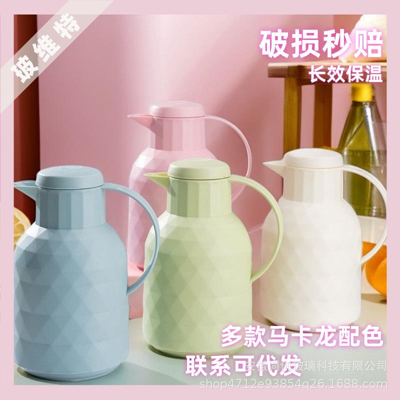 新款2025保温壶现代简约保温瓶家用热销大容量热水瓶宿舍暖瓶